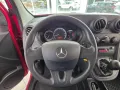 Mercedes-Benz Citan Kasten 109 CDI lang Klima Rückfahrkamera