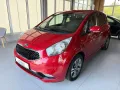 Kia Venga 1.6 Dream-Team Ed. *Navi*Kamera*AHK*