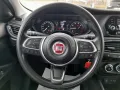 Fiat FIAT TIPO 1.0 BENZINA 99 CV - KM 37000 AZIENDALE