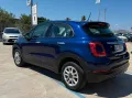 Fiat FIAT 500X 1.3 MJ 95 CV