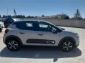 Citroën CITROEN C3 1.2 83 CV S&S SHINE