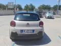 Citroën CITROEN C3 1.2 83 CV S&S SHINE