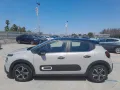 Citroën CITROEN C3 1.2 83 CV S&S SHINE