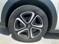 Citroën CITROEN C3 1.2 83 CV S&S SHINE