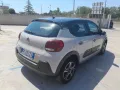 Citroën CITROEN C3 1.2 83 CV S&S SHINE