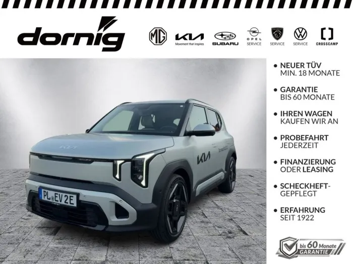 Kia EV2 61 kWh GT-Line FWD
