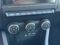 Renault Clio V Evolution TCe 90 Rückfahrkamera, Sitzheiz
