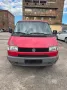Volkswagen VW T4 Multivan / Wohnmobil  Benziner  St...