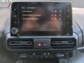 Opel Combo Life E Ultimate *PANORAMA*AUTOMATIK*AHK*
