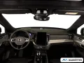Volvo XC90 T8 AWD Recharge Ultra Black Edition FOUR-C