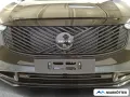 Volvo XC90 T8 AWD Recharge Ultra Black Edition FOUR-C