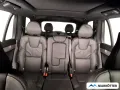 Volvo XC90 T8 AWD Recharge Ultra Black Edition FOUR-C