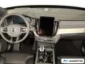 Volvo XC90 T8 AWD Recharge Ultra Black Edition FOUR-C
