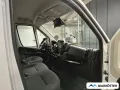 Opel Movano Kasten Cargo L4H2 *Verstärkt* Flügeltüren