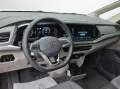 Volkswagen T7 California Ocean 2.0 TDI DSG LED-Matrix Stand