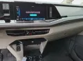 Volkswagen T7 California Ocean 2.0 TDI DSG LED-Matrix Stand