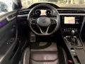 Volkswagen Arteon Shooting Brake 2.0TSI R Line*Pano*H&K*AHK