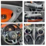 Smart FORTWO COUPÉ AUT PASSION*NAV*RFK*SHZ*GRA*GJR*LM*