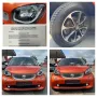 Smart FORTWO COUPÉ AUT PASSION*NAV*RFK*SHZ*GRA*GJR*LM*