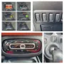 Smart FORTWO COUPÉ AUT PASSION*NAV*RFK*SHZ*GRA*GJR*LM*