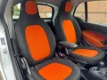 Smart FORTWO COUPÉ AUT PASSION*NAV*RFK*SHZ*GRA*GJR*LM*