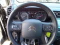 Citroën C3 Aircross 1.2 Pure Tech 130 Feel Pack Auitomat