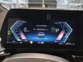 BMW 218i Active Tourer M Sport MASSAGE/MMRY/PANO/360