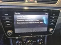 Skoda Superb 1.4 TSI Hybrid Sportline iV Standheizung