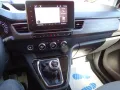 Renault Kangoo III Intens 1.3 Tce
