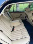 Rolls-Royce Flying Spur v8 1995 nr 33/50 - hesseling nl 