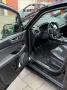 Ford S-Max 1,5 EcoBoost ST-Line ST-Line
