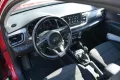 Kia Stonic 1,4 Vision
