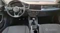 Audi A1 1.0 95 cv-CERCHI 17