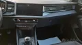 Audi A1 1.0 95 cv-CERCHI 17