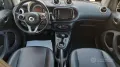Smart Fortwo 1.0 71cv AUTOMATICA NAVI/CERCHI BLA