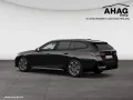 BMW 520d xDrive Touring