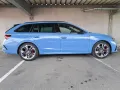 Skoda Octavia Combi RS Final Edition 2.0 TDI HUD DCC