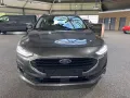 Ford Focus Tur 1.5D Cool&Connect LED Navi RfK PDC