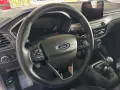 Ford Focus Tur 1.5D Cool&Connect LED Navi RfK PDC
