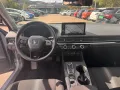 Honda Civic e:HEV 2.0 i-MMD Hybrid Elegance