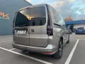 Volkswagen Caddy 1,5TSI 84kW 
