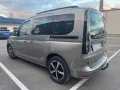 Volkswagen Caddy 1,5TSI 84kW 