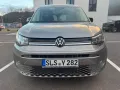 Volkswagen Caddy 1,5TSI 84kW 