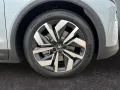 Skoda Elroq Sportline 85x 4x4 Matrix-LED Wärmepumpe