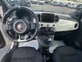 Abarth 500 595 1.Hand*Klima*PDC*17