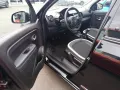 Renault Twingo 1.0 SCe 65 Urban Night (EURO 6d)