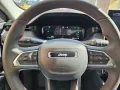 Jeep Compass 1.3T PHEV Trailhawk - AHK - LED - sofort