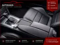 Mercedes-Benz E 250 E Coupe E 250 CGI BlueEfficiency