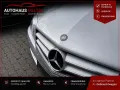 Mercedes-Benz E 250 E Coupe E 250 CGI BlueEfficiency