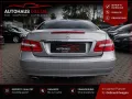 Mercedes-Benz E 250 E Coupe E 250 CGI BlueEfficiency